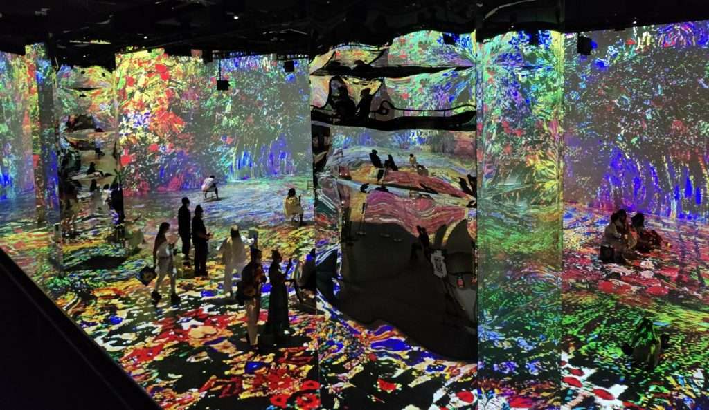 Happy Munkey Stu Zakim Van Gogh